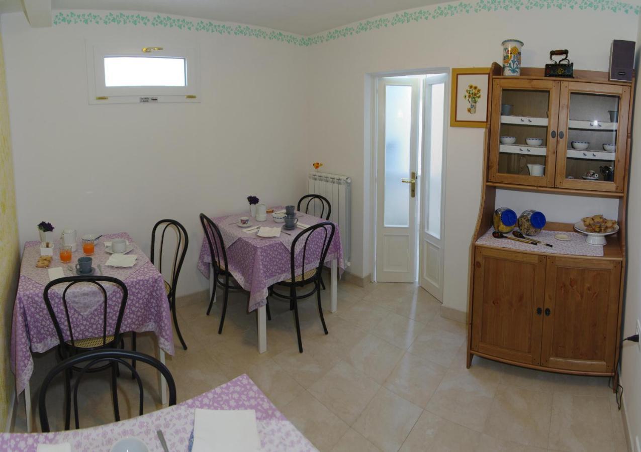 Alloggi Marin Mira Extérieur photo